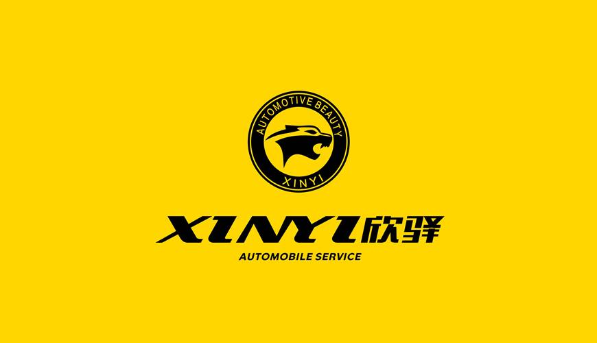 宝应县画册设计公司为品牌重塑确保成功的步骤